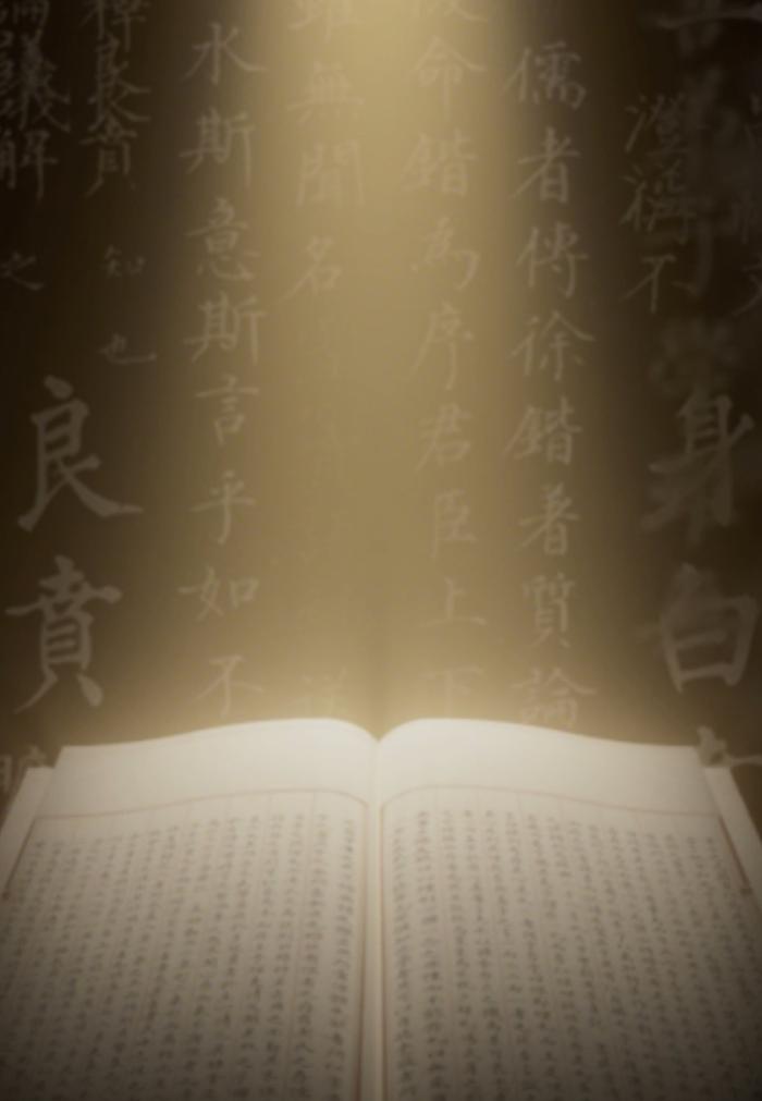 https://p3-ancientlib-sign.byteimg.com/tos-cn-i-ceu0di7tn2/common/43ce59ee891fc6fac5df17f3d63f95ef.png~tplv-ceu0di7tn2-jpeg-resize:700:q70.jpeg?lk3s=9b36c168&x-expires=1780704000&x-signature=0%2B1WnQmq5VY8Lrbhhm%2FHBfye1Ls%3D
