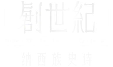 https://lf3-static.bytednsdoc.com/obj/eden-cn/ipsaulpjuh_yzj_zlp/ljhwZthlaukjlkulzlp/home_banner/jpgs/ChuangShiJI.jpg